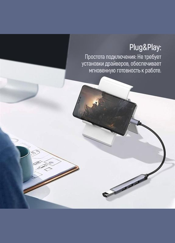 USB-хаб СolorWay USB Type-C 4-в-1 (CW-HUB04) Colorway (336957362)