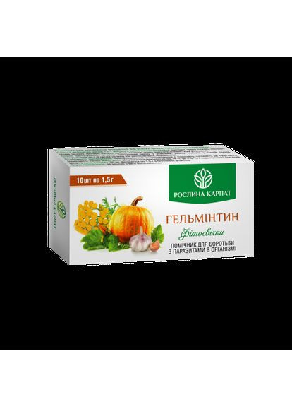 Фитосвечи Гельминтин Растение Карпат 10 шт Рослина Карпат (301537297)
