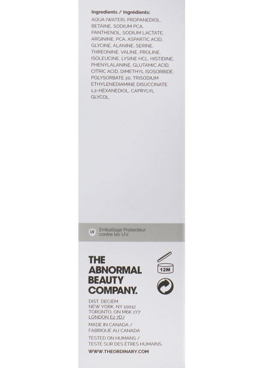 Увлажняющая сыворотка Amino Acids + B5 30ml (607489-2075) The Ordinary (368656266)