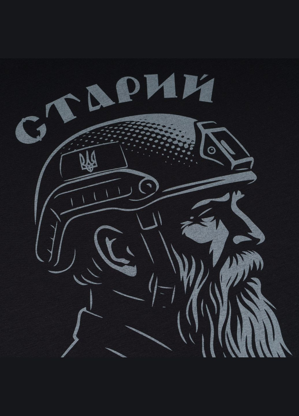 Футболка с рисунком Старый Combat Black P1G (347147080)