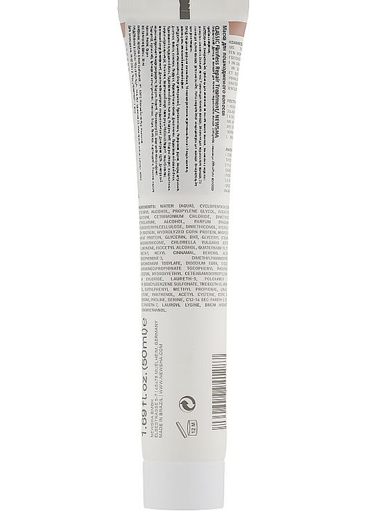 Безупречная маска для поврежденных волос Flawless Repair Treatment 50ml (970756-163565) Newsha (368640278)