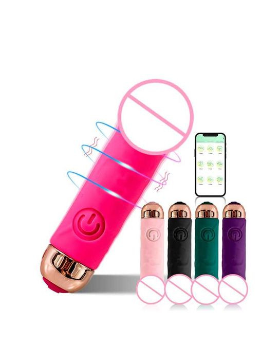 Смарт мини-вибратор для клитора Love Spouse USB розовый – Смарт вибраторы No Brand (370611945)