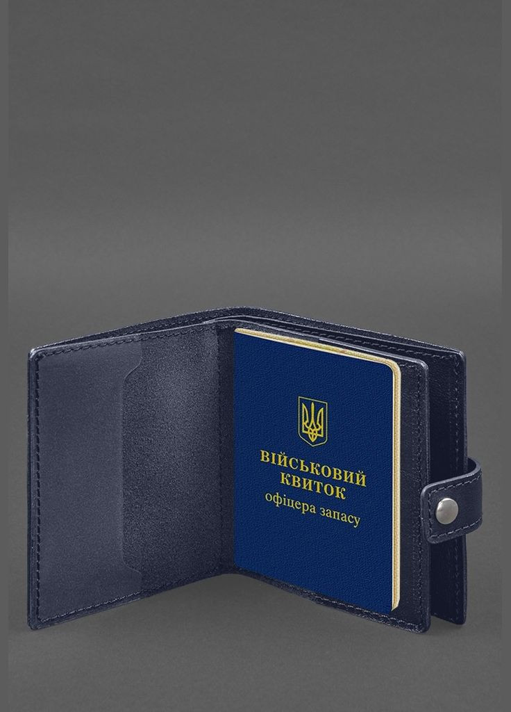 Кожаная обложка-портмоне для военного билета офицера запаса (широкий документ) Синий (A-028348) BlankNote (328961652)
