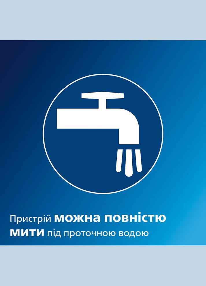 Тример Nose trimmer series 3000 NT3650/16 Philips (306527589)