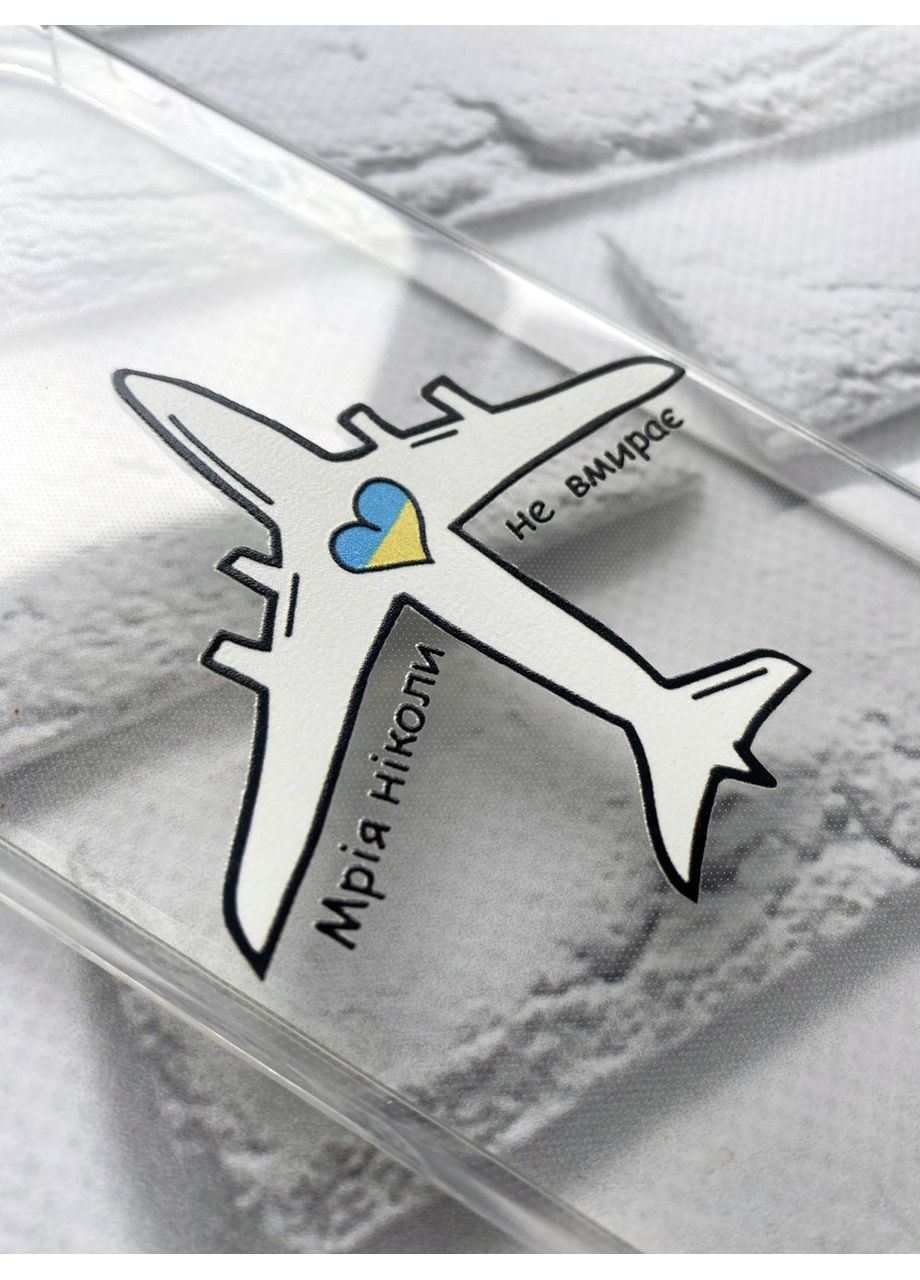 Чехол с утолщёнными углами на Xiaomi Redmi Note 8 Pro:: Мечта никогда не умирает (принт 1) Creative (360690761)