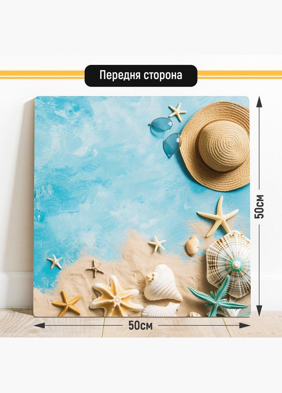 Двухсторонний пластиковый фотофон, 50x50 см - №63140 PolyPlast (354356896)