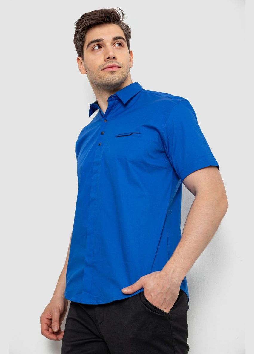 Синяя рубашка Ager