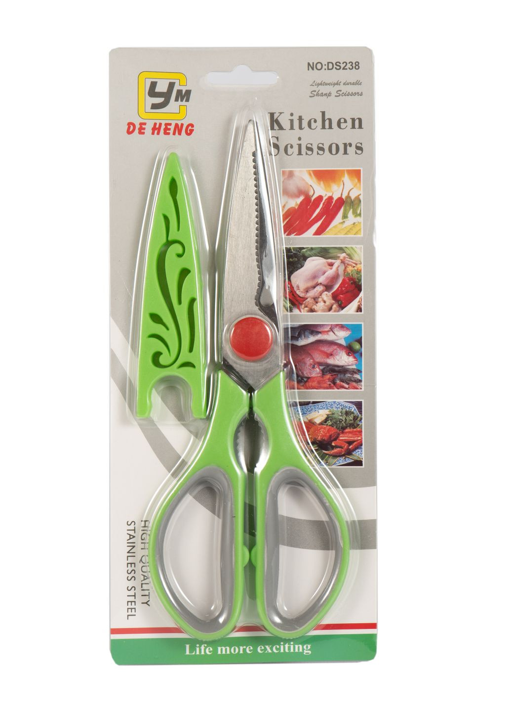 Ножиці кухонні Зелені Kornel (284419826)