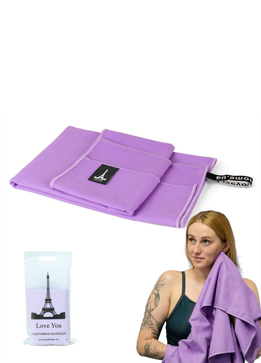 Набор полотенец SPORT 2шт 50х90 и 70х140 светло-сиреневый Love You однотонный сиреневый