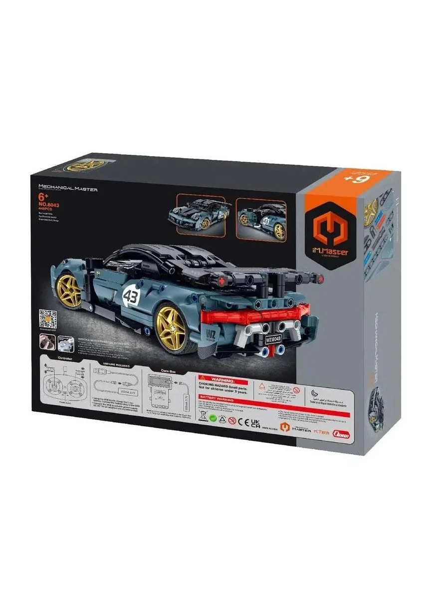 Конструктор Машина Porsche 8043 на радіокеруванні iM.Master 538 деталей No Brand (400131573)