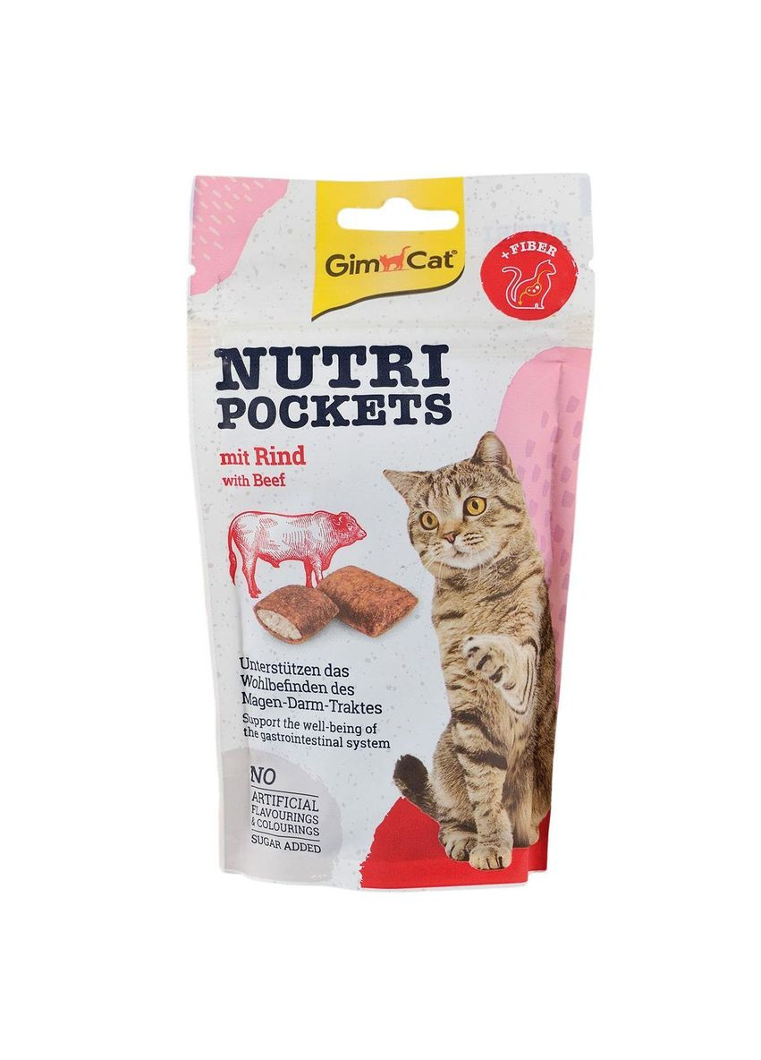 Вітамінні ласощі Nutri Pockets для котів, яловичина, 60 г GimCat (365593267)