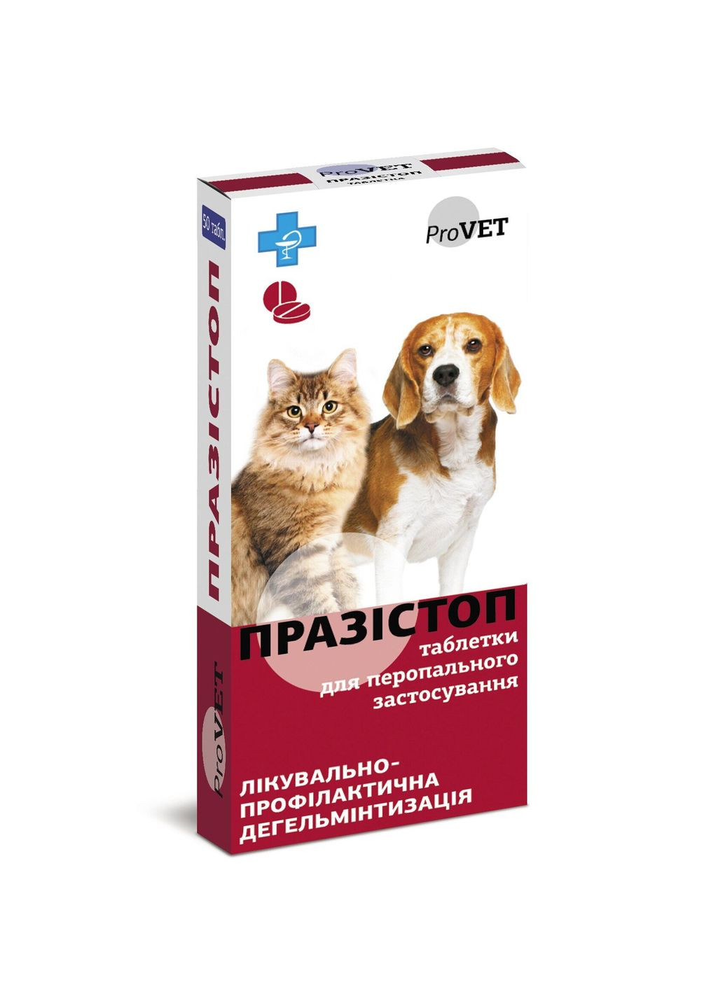 Таблетки для лечения и профилактики глистов ТМ Природа Празистоп 10 таблеток для собак и кошек ProVET (292114875)