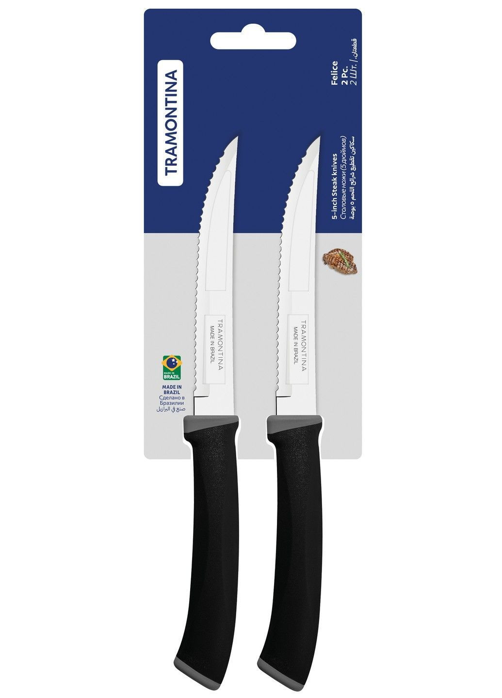 Наборы ножей FELICE black нож д/стейка зубчатый 127мм 2шт (23492/205) Tramontina комбинированные,