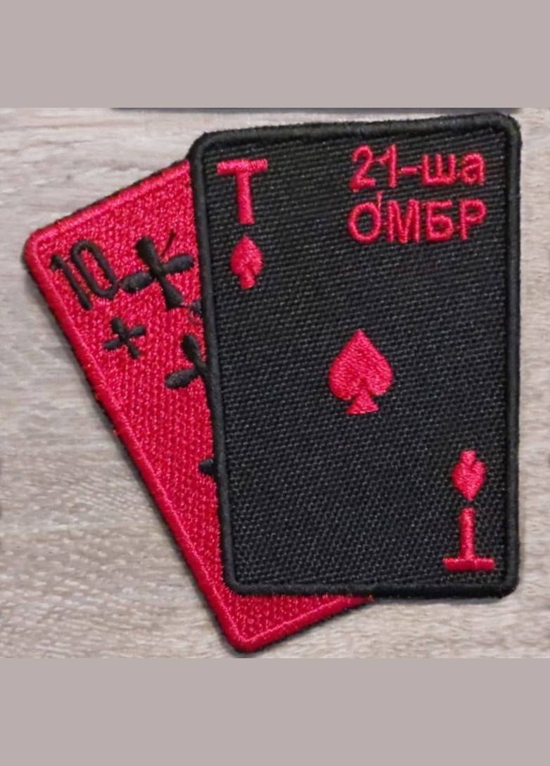 Шеврон 21-ша ОМБр Карти No Brand (336381771)