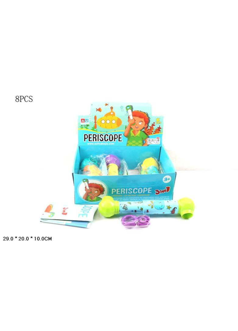 Дитячий перископ MIC (294726217)