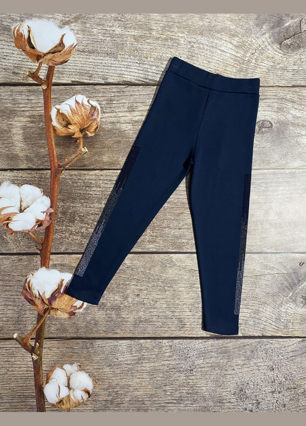 Темно-синие демисезонные лосины с микроначесом Benini