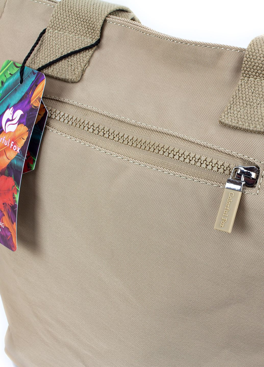 Женская текстильная сумка шопер Colorful Fox dch0443bz (288138692)
