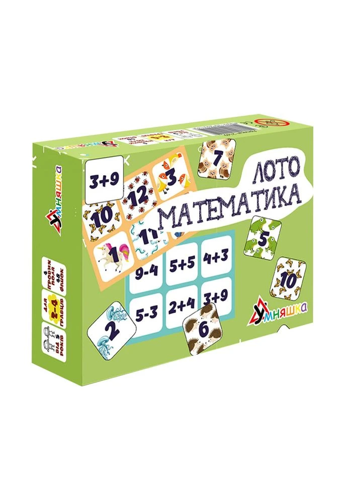 Розвиваюча настільна гра "Лото математика" 2149-UM 48 фішок УМНЯШКА (306435407)
