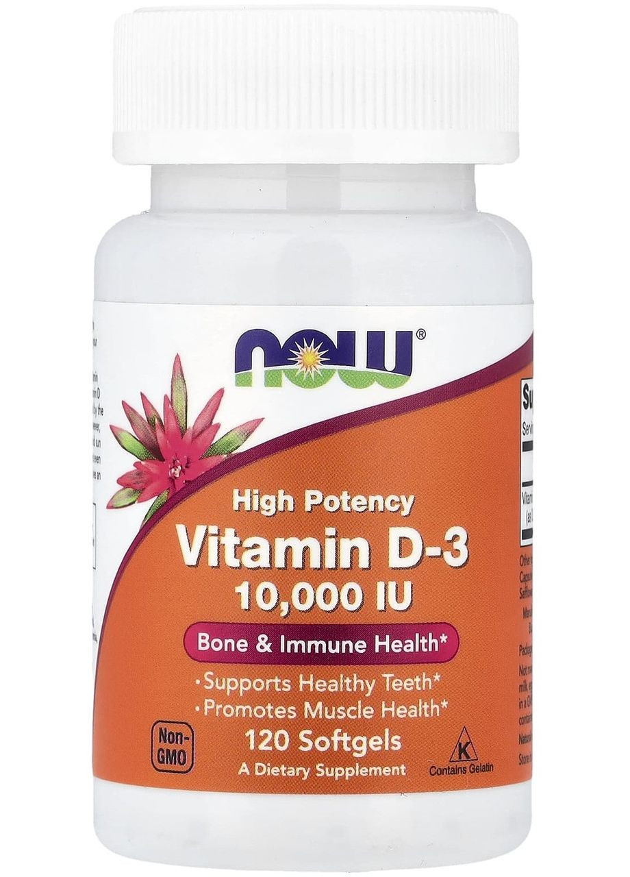 Витамин D3 высокоэффективный, 10000 МЕ, 120 капсул, способствует нормальной работе иммунной системы,. Now Foods (366089729)