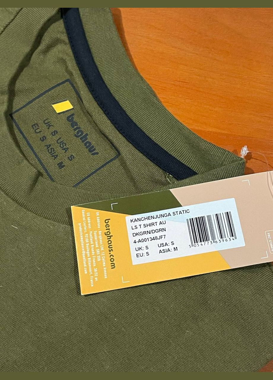 Зелена футболка чоловіча Berghaus Kanchenjunga Static T-Shirt Dark Green