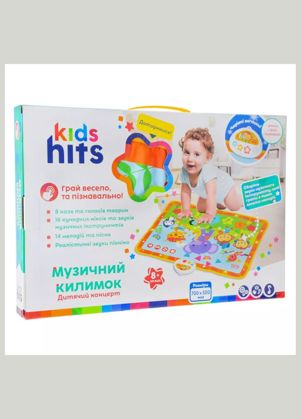 Килимок музичний Дитячий концерт (KH04-001) Kids Hits (333252639)