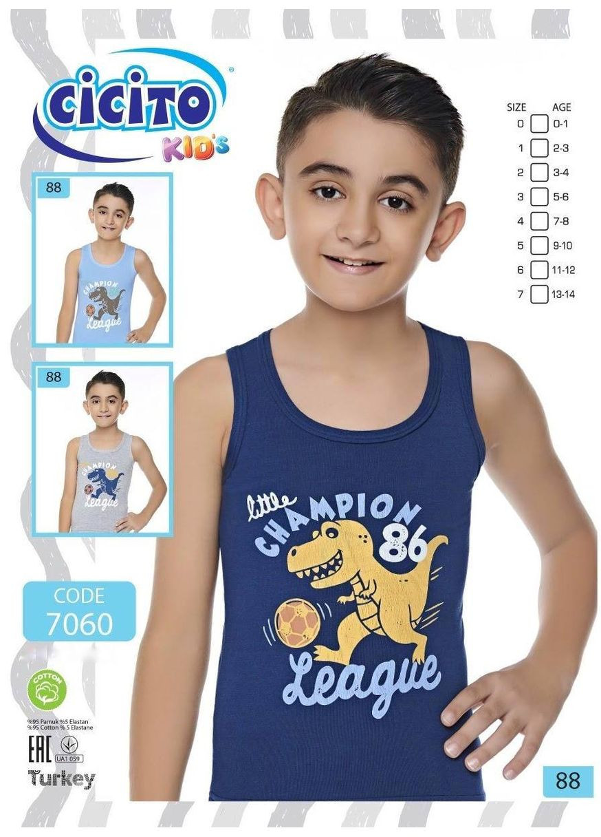 Майка для хлопчика 3 шт Cicito (355888473)