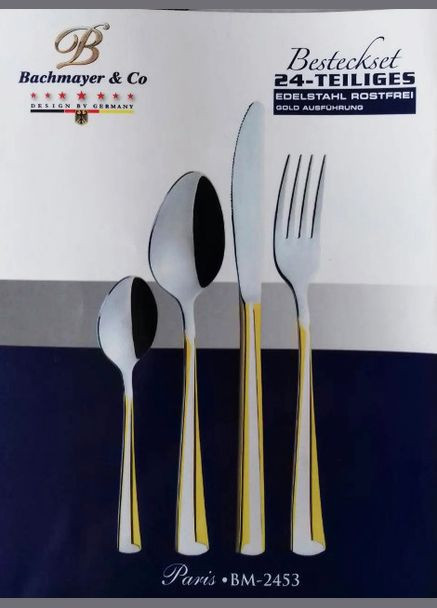 Набір столових приладів Bachmayer BM-2453 з 24 предметів у подарунковому пакуванні на 6 персон ложки, виделки (вилки), ножі No Brand (317170014)