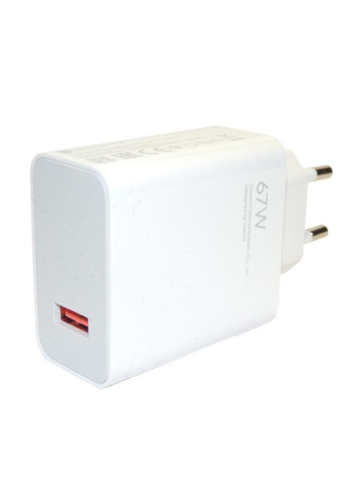 Зарядний пристрій USB Wall Charger 67 W White with USBC Cable BHR6035EU Xiaomi (279553939)