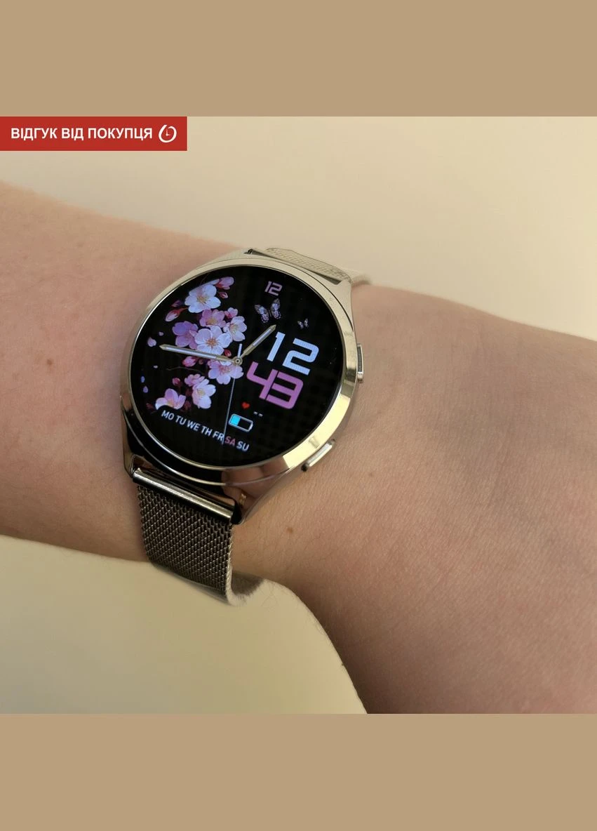 Smart Love Pro Silver Rubber, 2 ремешка UWatch (346529839)