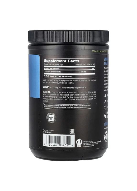 100% чистый креатин моногидрат (100% Pure Creatine Monohydrate ) Universal Nutrition 500 г Animal (362971458)
