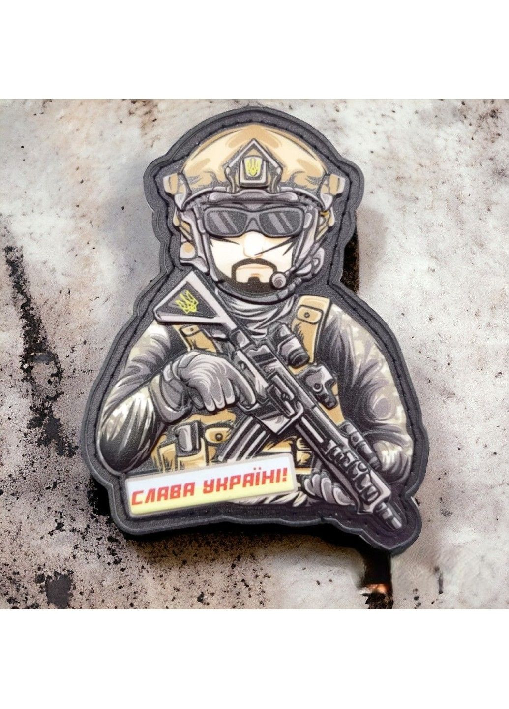 Патч / шеврон ВСУ объемная Слава Украине защитник No Brand (294720844)