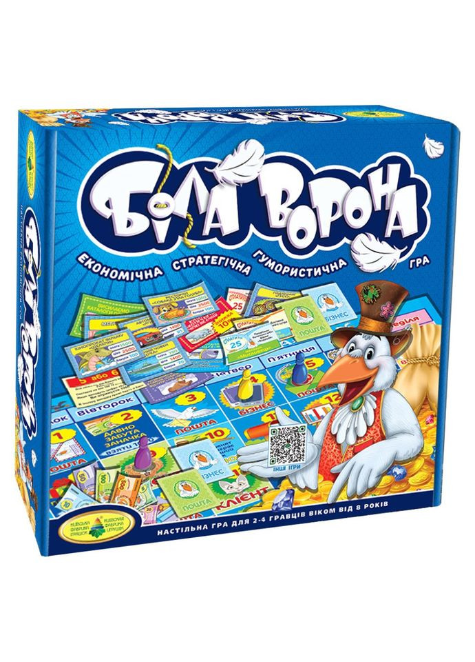 Настольная игра "Белая ворона" 82265 от 8-ми лет ЕНЕРГІЯ ПЛЮС (365640041)