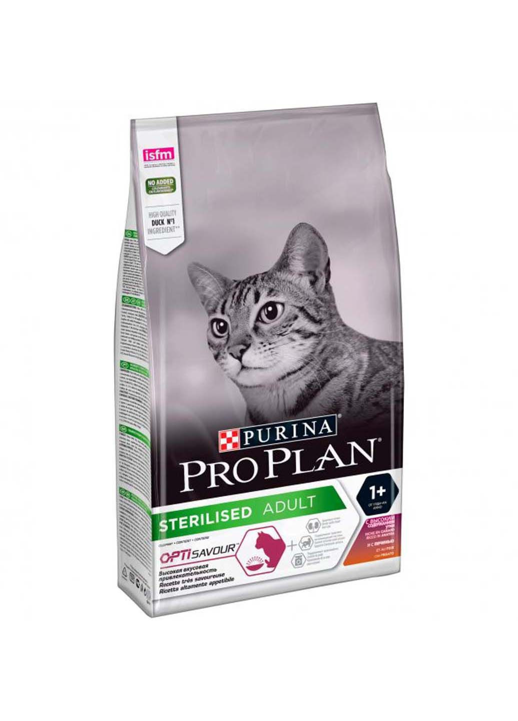 Сухой полнорационный корм для стерилизованных кошек и кастрированных котов Sterilised 1+ с уткой и печенью 1.5 кг Purina (286472861)