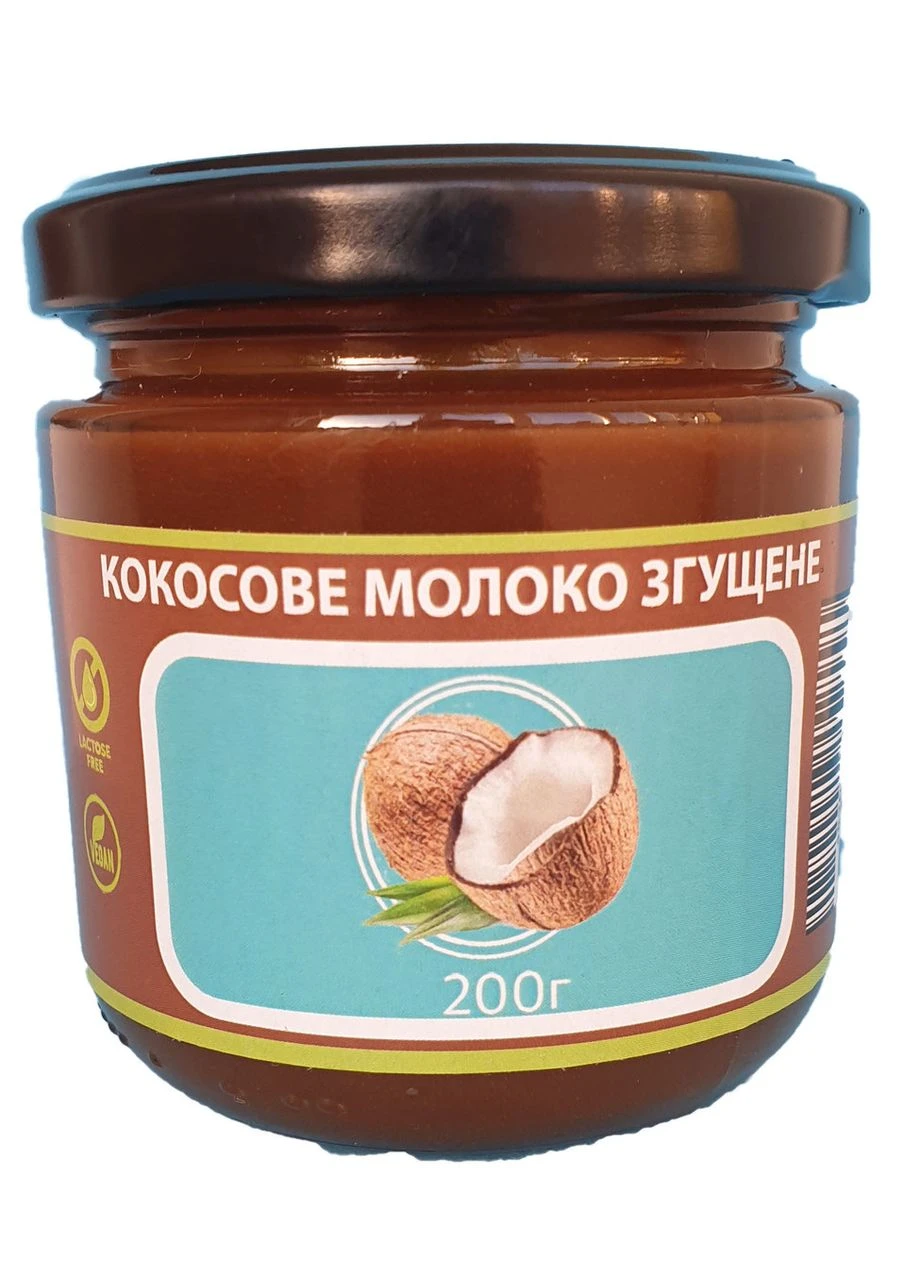 Кокосова згущенка на тростинному цукрі 200 г No Brand (322871432)