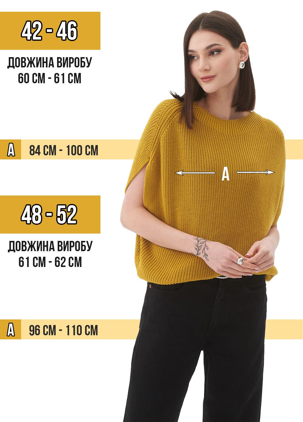 Стильна бавовняна безрукавка SVTR (327842299)