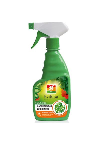 Удобрение полироль Dr. Сияние блеститель для листьев 300мл. Kvitofor (356119789)