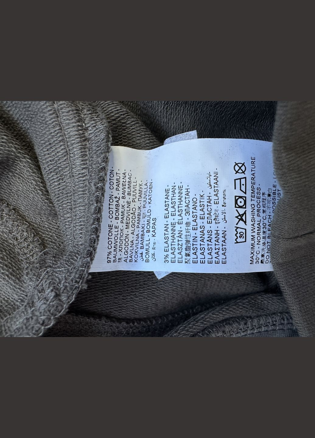 2000-517 Джегінси трикотажні для дівчини хакі з лампасами 164см OVS (319840172)