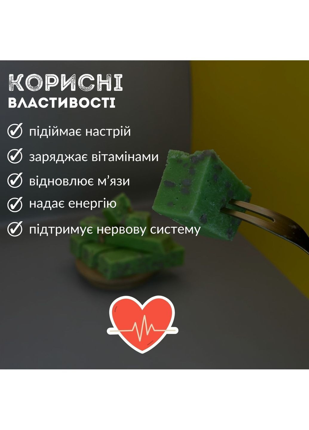 Халва самаркандская с орехами "Яблоко" 400 г Asal (HS-app-Asal-400) No Brand (365829055)