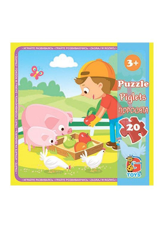 Пазли дитячі "Ферма" LA09, 20 елементів G-Toys (314858432)