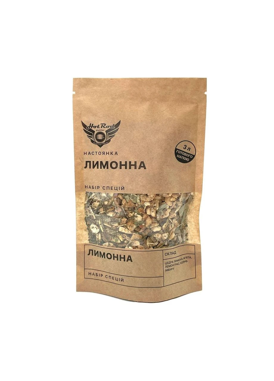 Набор специй для настойки Лимонная на 3 л 49 г (S0154) Hot Rod Distiller (355878112)