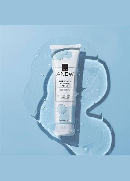 Гель-желе для умывания с экстрактом древесного угля ANEW Avon (365437190)