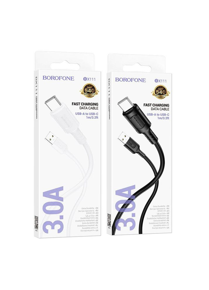 USB кабель Type-C для зарядки телефону / Провід шнур юсб тайп сі для швидкої зарядки та передачі даних Borofone (338612260)