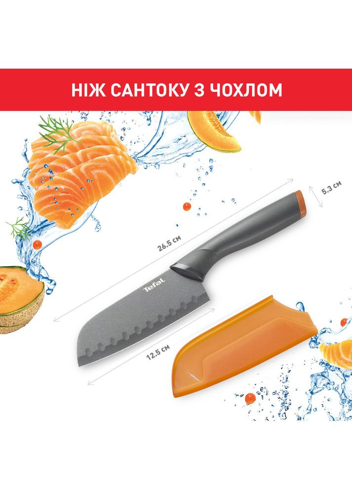 Ніж сантоку Fresh Kitchen 2 12 см + чохол (K1220104) Tefal (306732158)