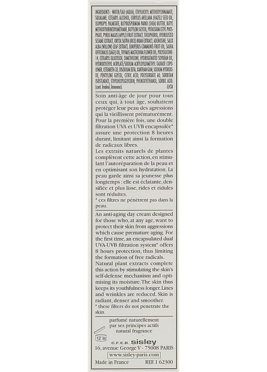 Антивіковий крем для обличчя All Day All Year Essential Anti-aging Day Care 50ml (77133-48189) Sisley (368616171)
