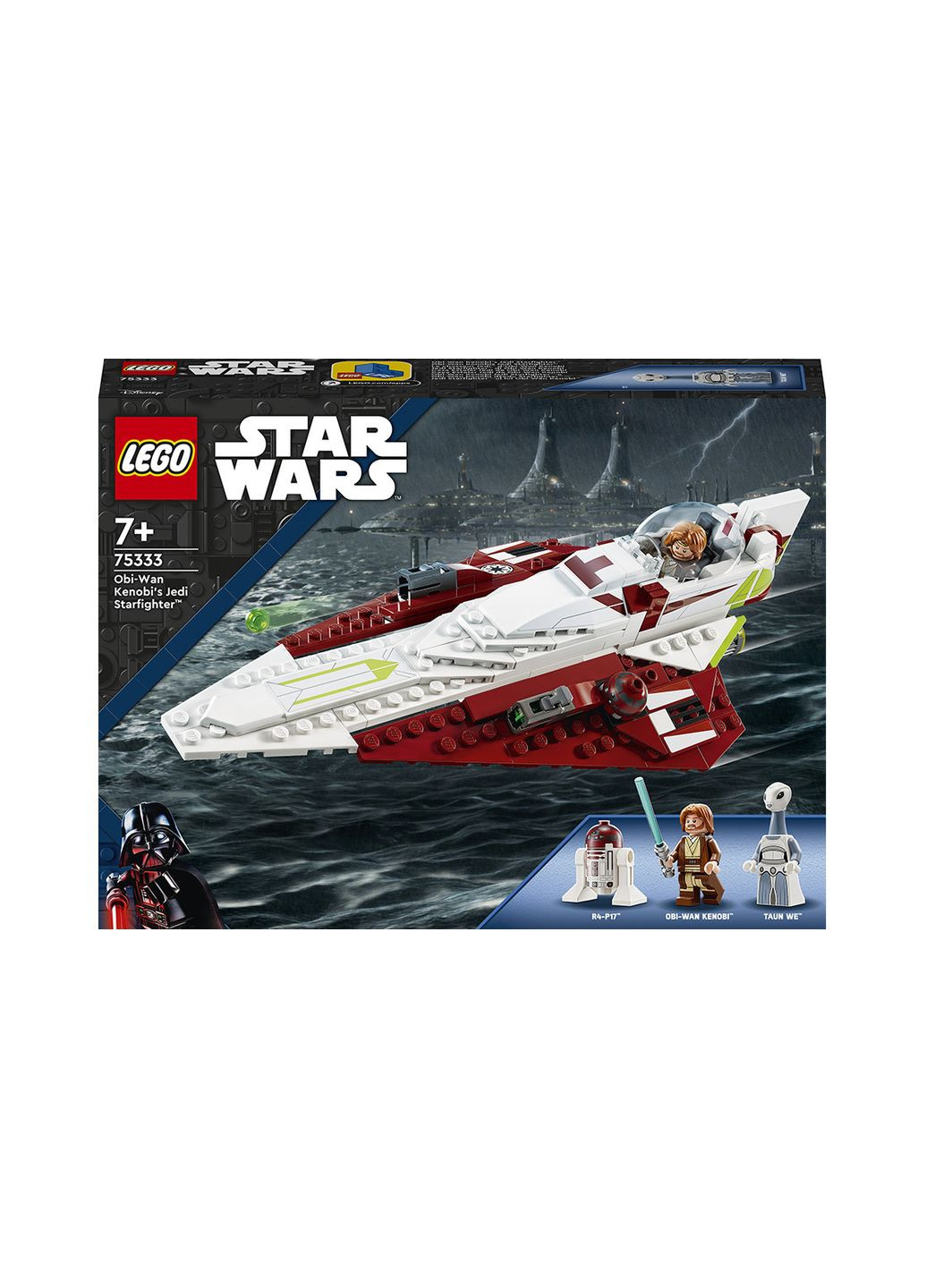 Star Wars Звездный истребитель джедаев ОбиВана Кеноби 282 деталей (75333) Lego (304055492)