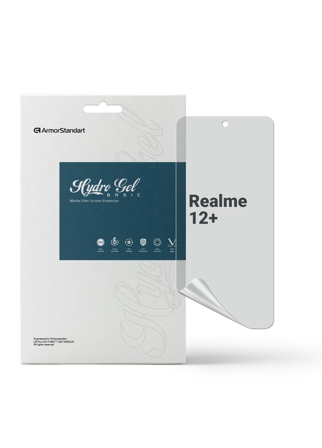 Гидрогелевая пленка Matte для Realme 12+ (ARM74777) ArmorStandart (290670646)