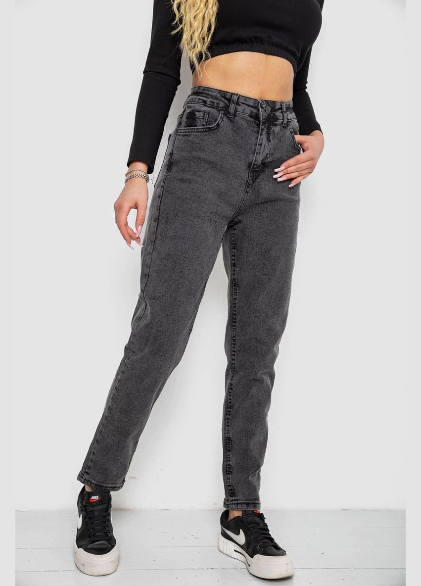 Джинсы женские МОМ 244R4580 Sasha - (325655455)