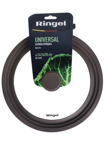 Крышка Universal Крышка многоразмерная силикон 24/26/28см Ringel (372625617)