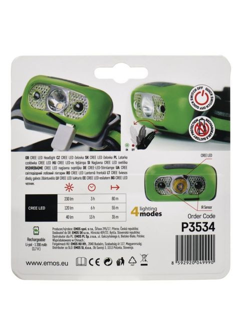 Ліхтар Emos P3534 (268139643)