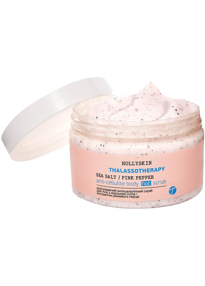 Скраб Hollyskin (368640694)